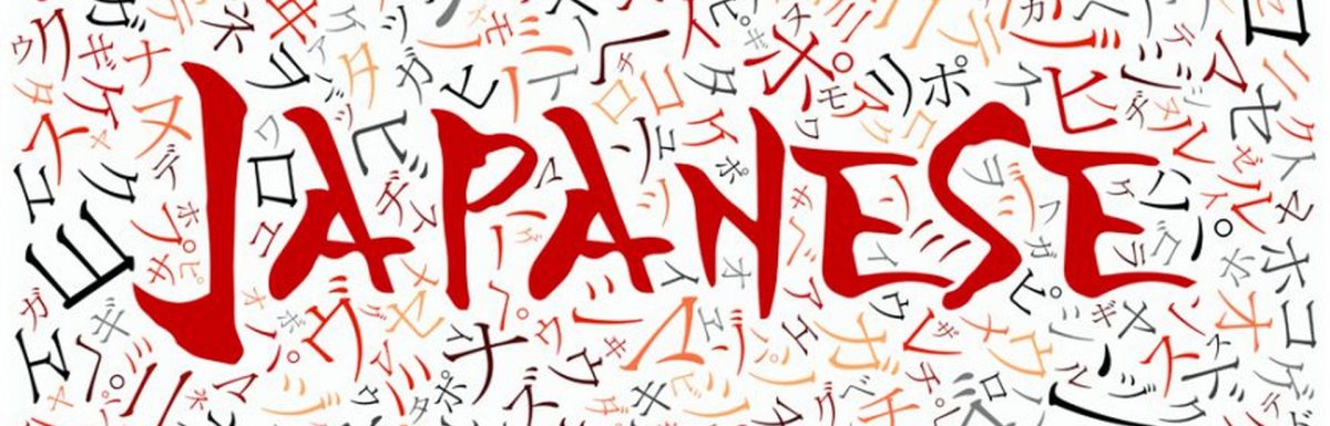 japanese-phrases-for-tourists