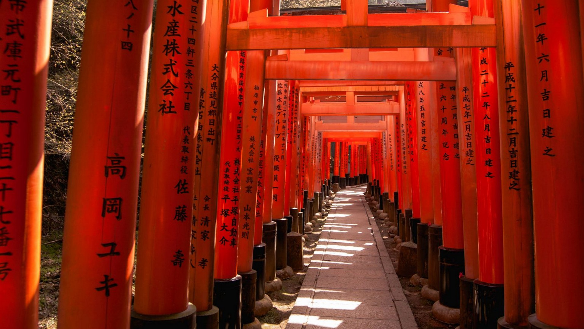 fushimi-inari-japan