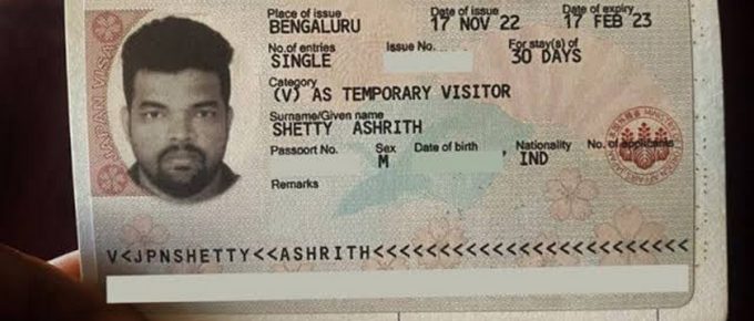 japan-visa-for-indian-passport-holders